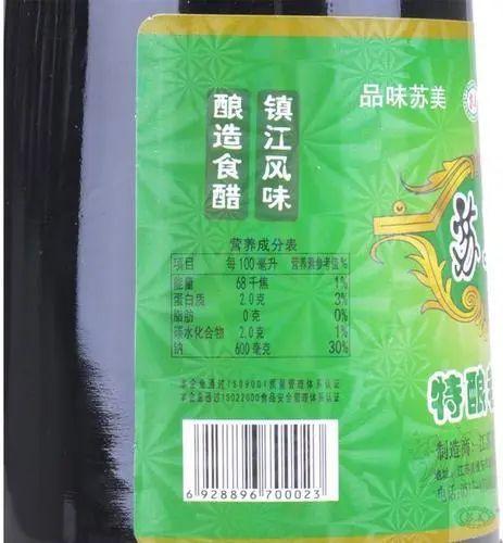 巧读食品标签,做明白吃货丨上海市消保委健康消费办
