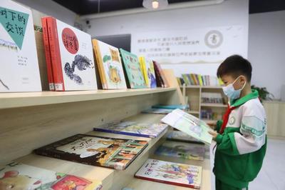 "打卡"诸葛书屋 乐享阅读生活