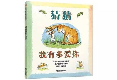 如果你想养一匹马,不妨先读一本关于马的书.