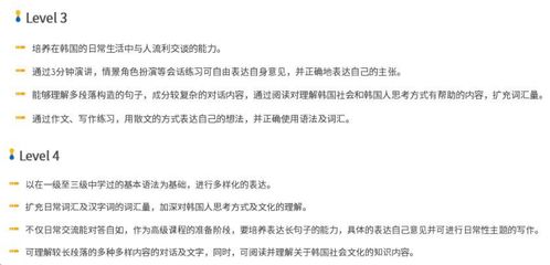 为什么九成的学生去韩国留学先读语言中心 西安鑫泉留学