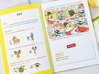 大格局父母,暑假狠抓孩子这6件事,他会一天比一天优秀