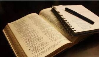 澳洲不同类型大学的招生要求,以及2020澳洲本科申请