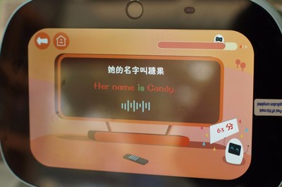 不花冤枉钱,三合一多功能的早教产品:聪聪AI陪伴教育机器人测评