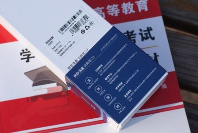 我小时候梦想的神笔,阿尔法蛋词典笔测评