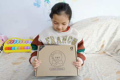 机器岛的AI点读笔评测:孩子的专属魔法棒,哪里不会点哪里