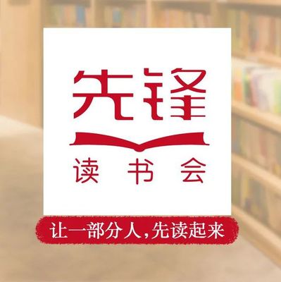 19年后,终于读懂了《金粉世家》:因不了解而相爱,因为了解而分开