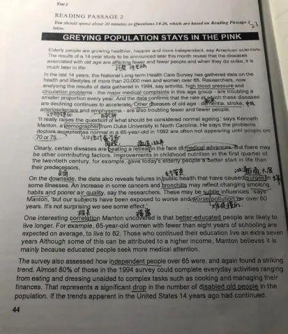 作为四战雅思的屠鸭选手,我是如何从5.5到7的