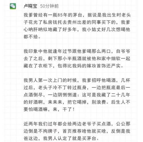 去追新能源之前,可以先读读这篇文章