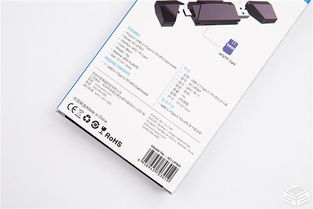 全球首个UFS读卡器 速度敢为天下先