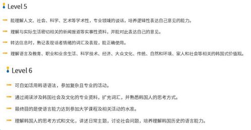 为什么九成学生选择先读语言中心开启韩国留学之旅？