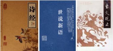 排行榜最新资讯速递 第280页热点聚焦