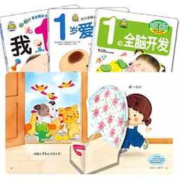 3岁以前,如何培养孩子良好的阅读习惯