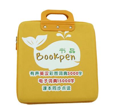 有声英汉彩图词典3000字 配合课本同步教材点读，先读为快