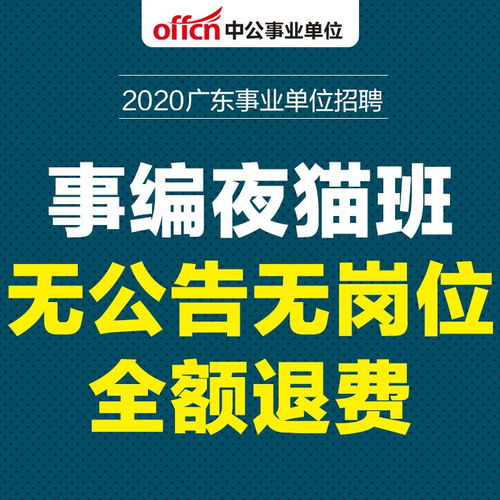 立身以学为先，立学以读书为本