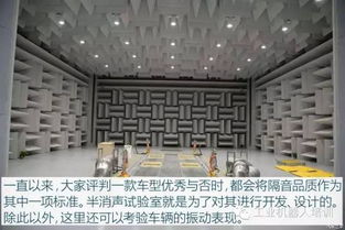 探秘中国品牌最先进的汽车工厂 智能、绿色与高效的融合典范