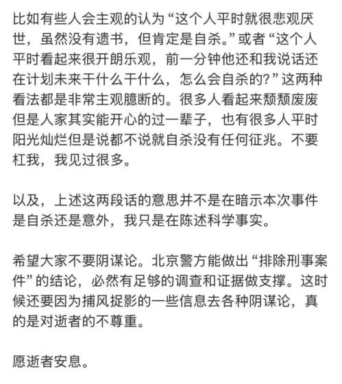 法理铿锵 当中国智慧直面南海仲裁诘问